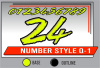 LAYERED NUMBER SET Q-1